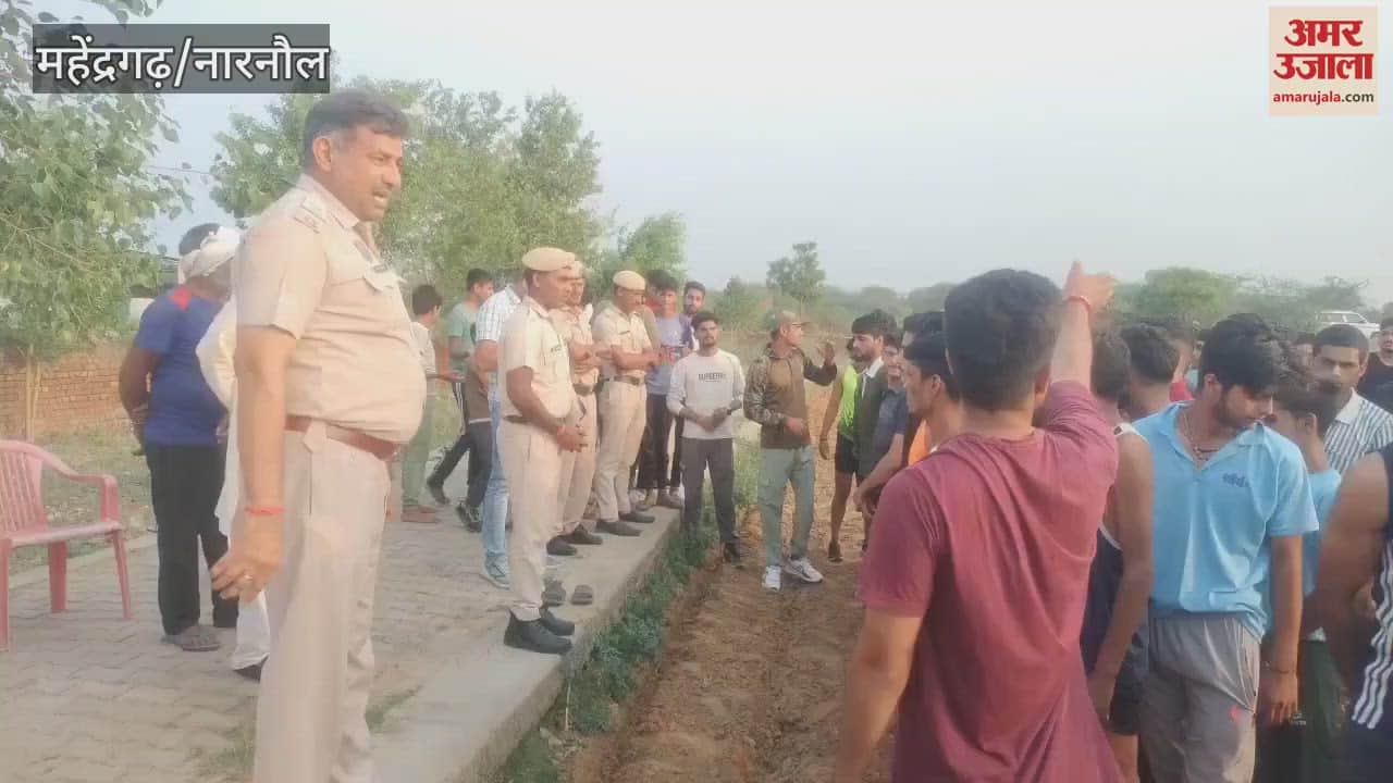 In Mahindergarh, police organized a running competition to make the youth aware to stay away from drugs