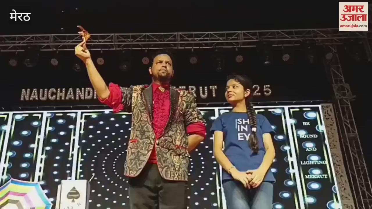 Meerut: Magic show organized in Nauchandi