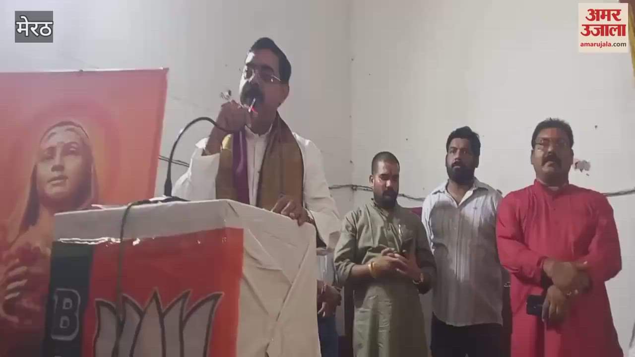 Meerut: Celebrated the birth anniversary of Ahilyabai Holkar.