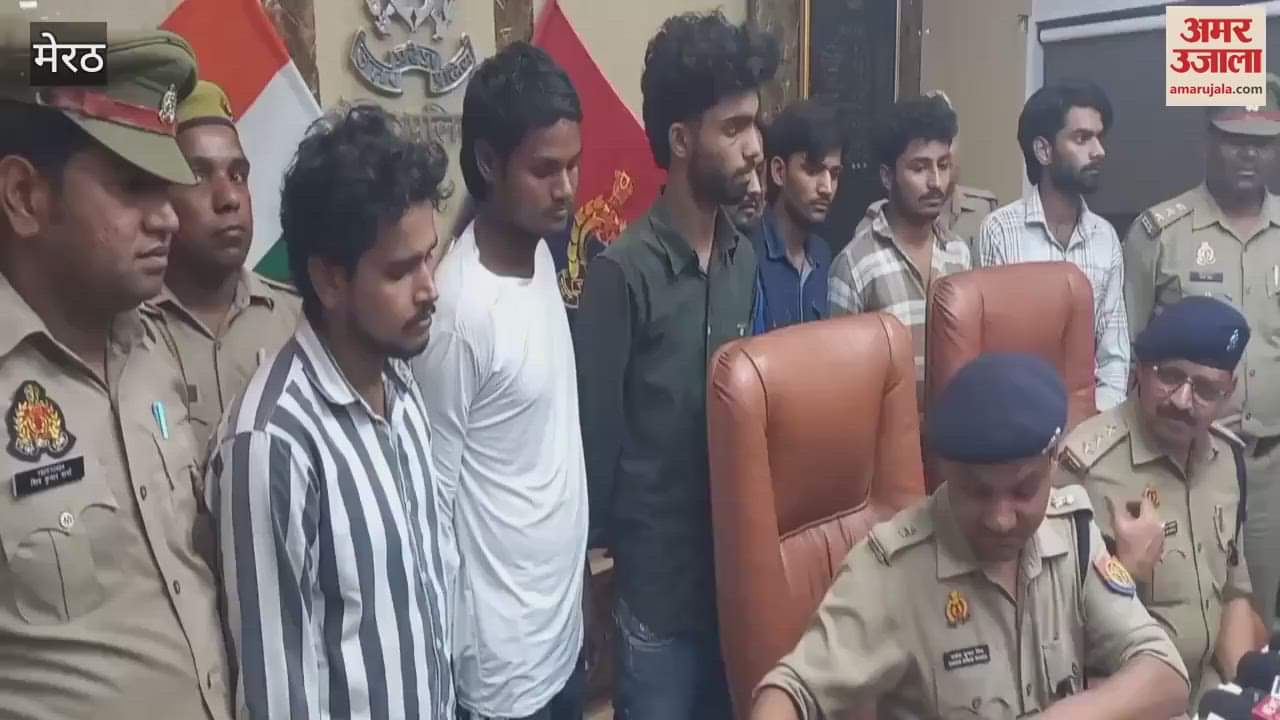 Meerut: Criminals involved in loot presented