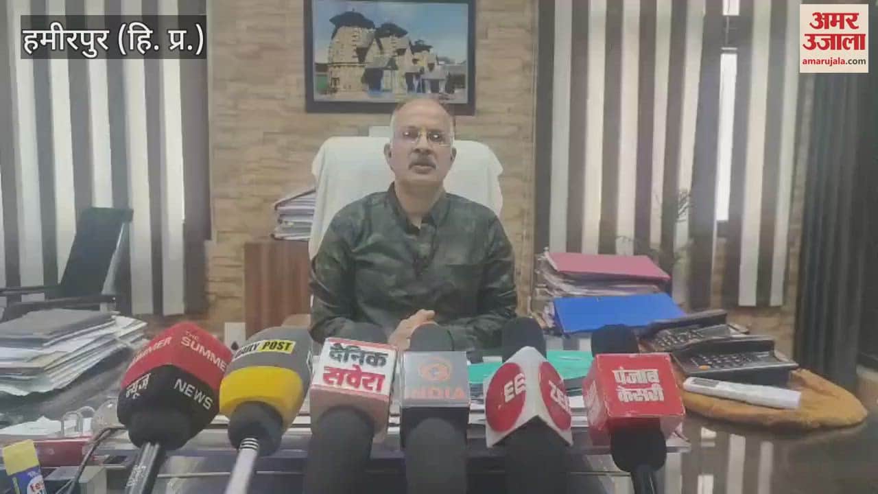 Hamirpur Ashish Kapoor said Water power department suppressed Rs 21 crore of electricity board