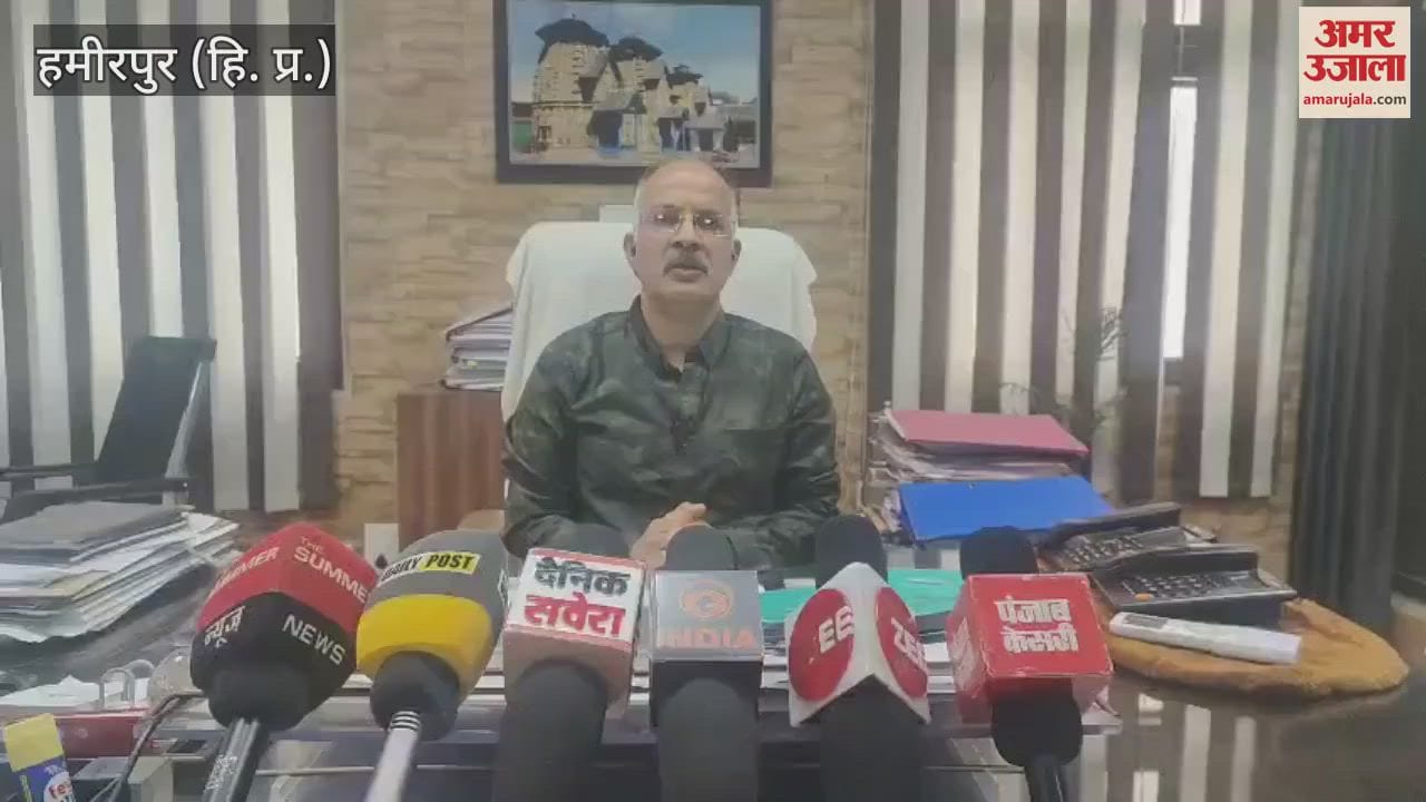 Hamirpur Ashish Kapoor said Water power department suppressed Rs 21 crore of electricity board