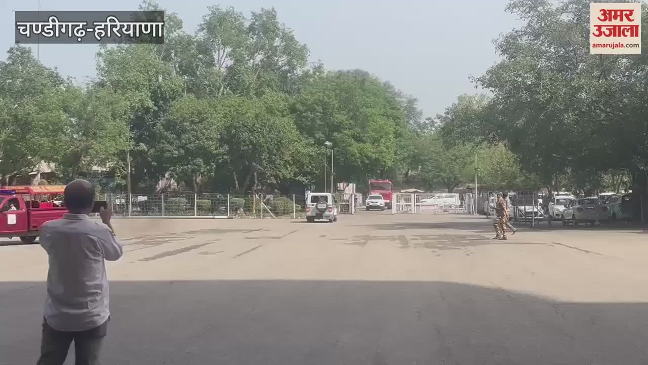Bomb threat to Haryana CM's residence in Chandigarh