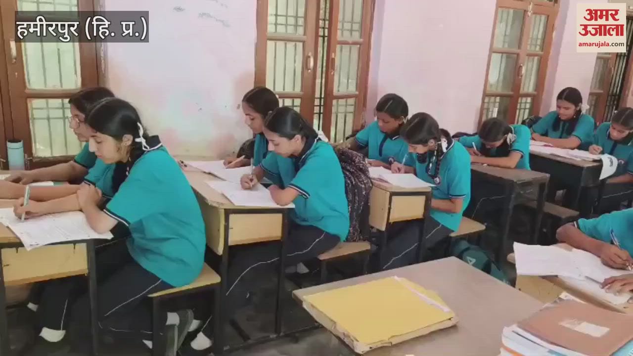 Hamirpur LEP diagnostic assessment test conducted in 271 schools