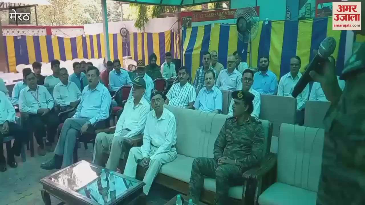 Meerut: Discussion on problems of ex-servicemen