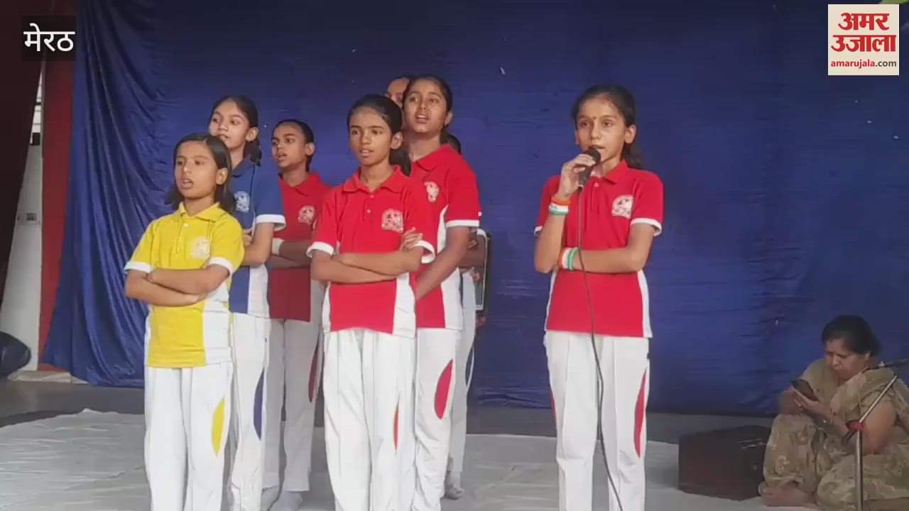 Meerut: Summer camp concludes