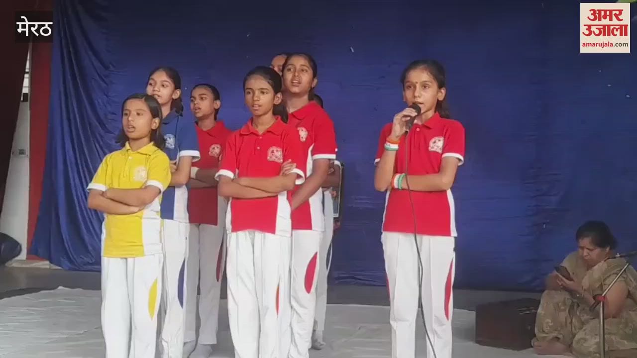 Meerut: Summer camp concludes