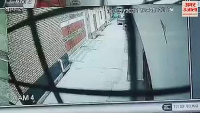 Baghpat: Two robbers posing as husbands came to see the rented house, looted jewelery from a widow