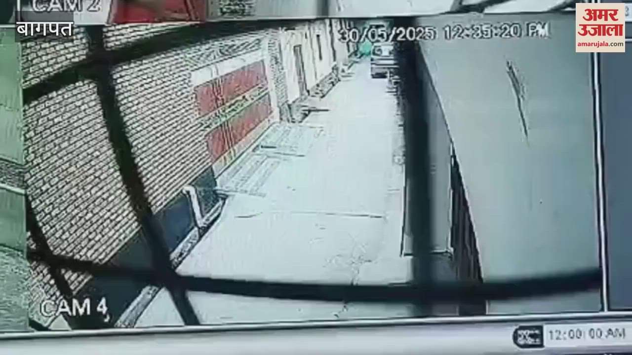 Baghpat: Two robbers posing as husbands came to see the rented house, looted jewelery from a widow