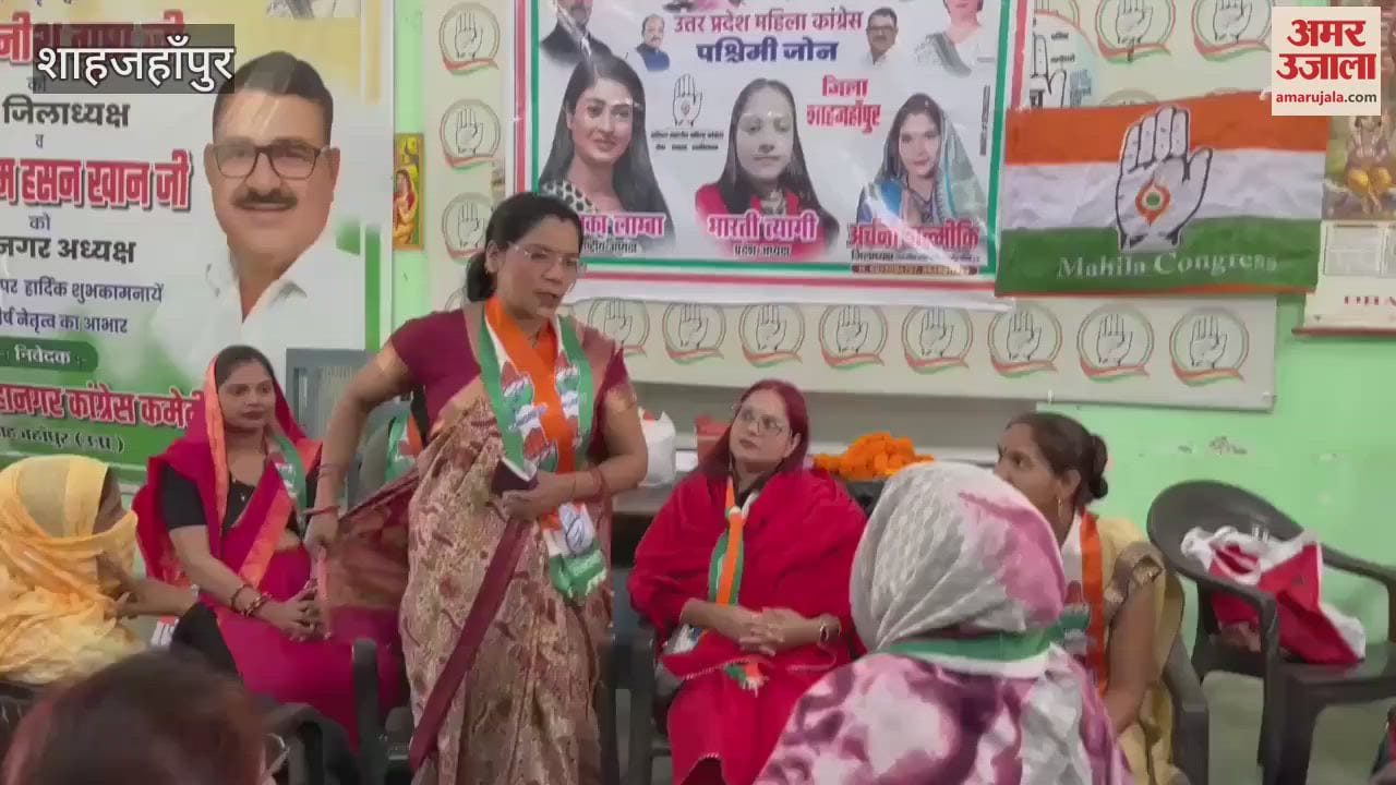 Congress leader Bharti Tyagi said atrocities on women are increasing