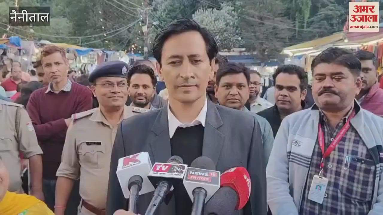 Kumaon Commissioner Deepak Rawat gave instructions to clean the drains of Nainital city before the rains