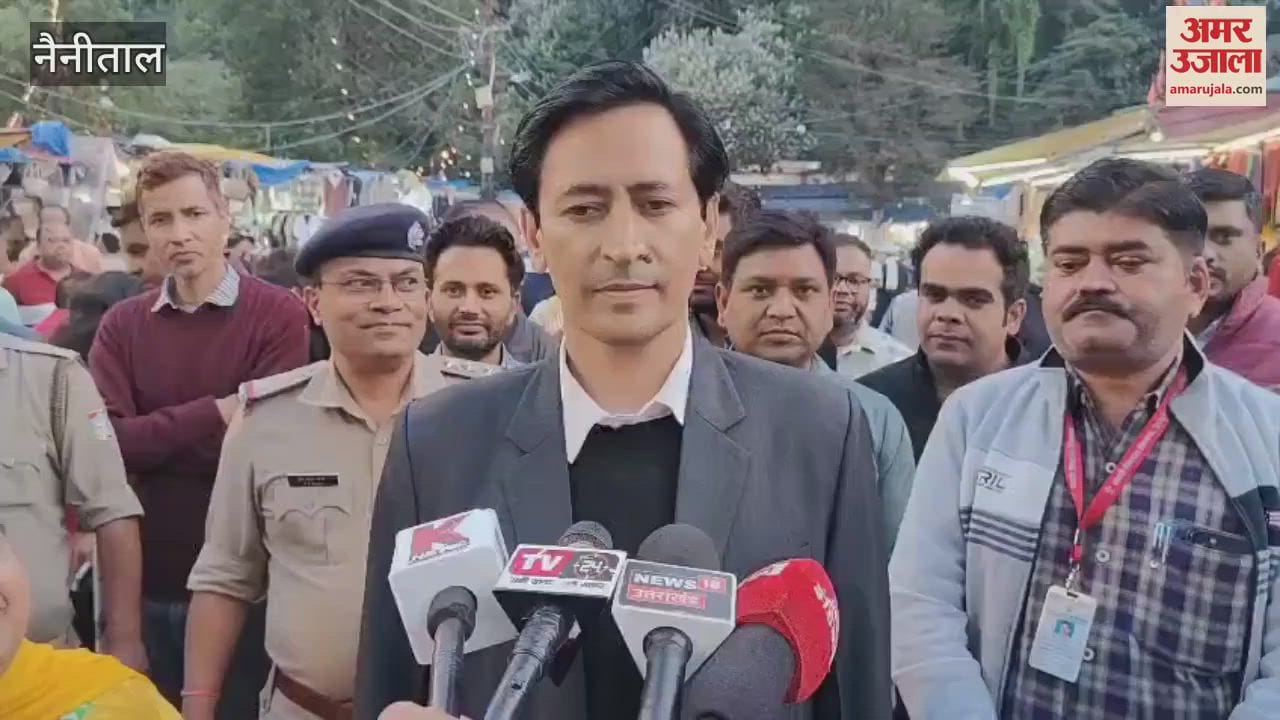Kumaon Commissioner Deepak Rawat gave instructions to clean the drains of Nainital city before the rains