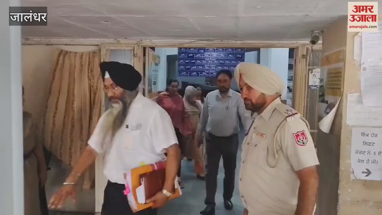 Jalandhar MC Inspector Harpreet Kaur on Vigilance remand