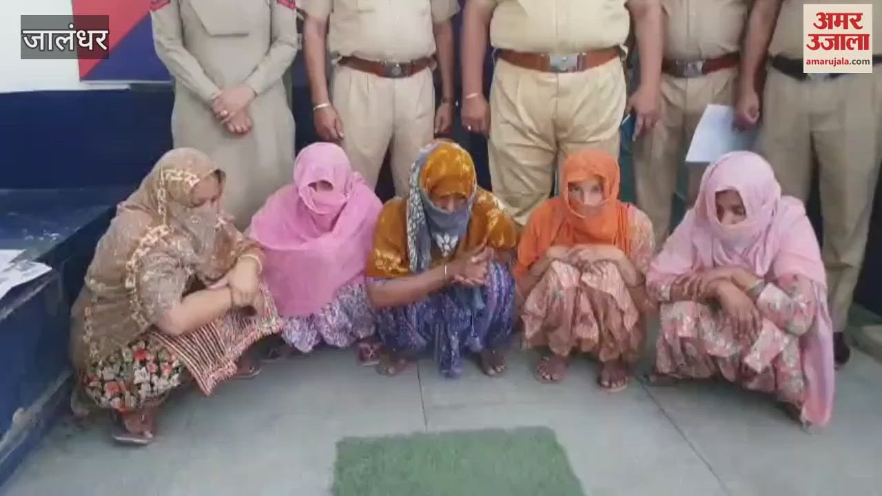 Five women drug smugglers arrested in Jalandhar