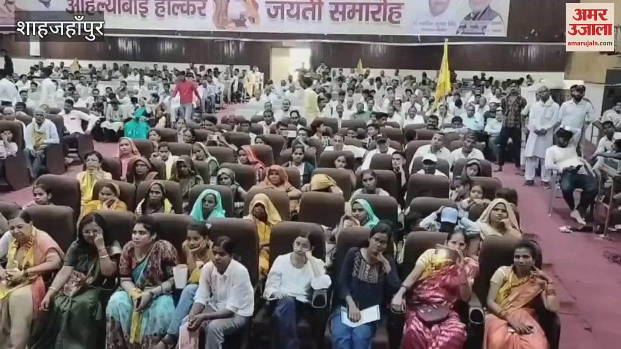 Finance Minister Suresh Khanna said Ahilyabai Holkar did many works for women empowerment