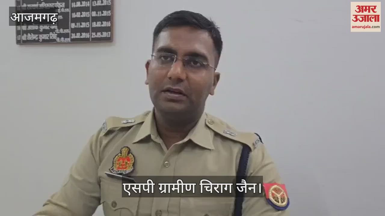 Mafia Dhruv property worth one crore seized in Azamgarh
