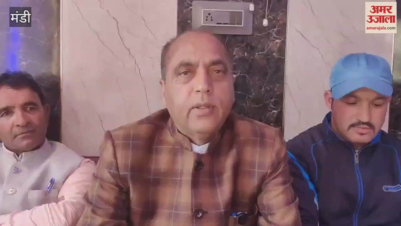 Mandi Leader of Opposition Jairam Thakur said development work has been stopped for two and a half years