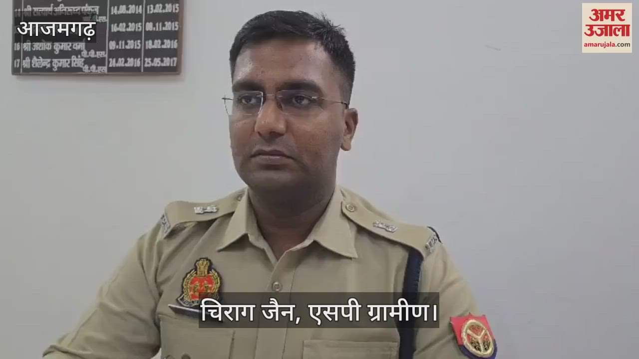 Video of youths doing stunts with car goes viral police is searching for them watch VIDEO