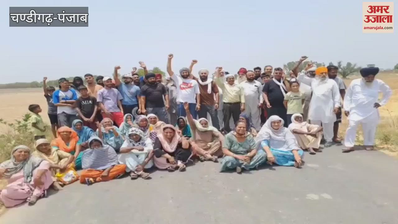 Opposition to garbage processing plant in Kapurthala