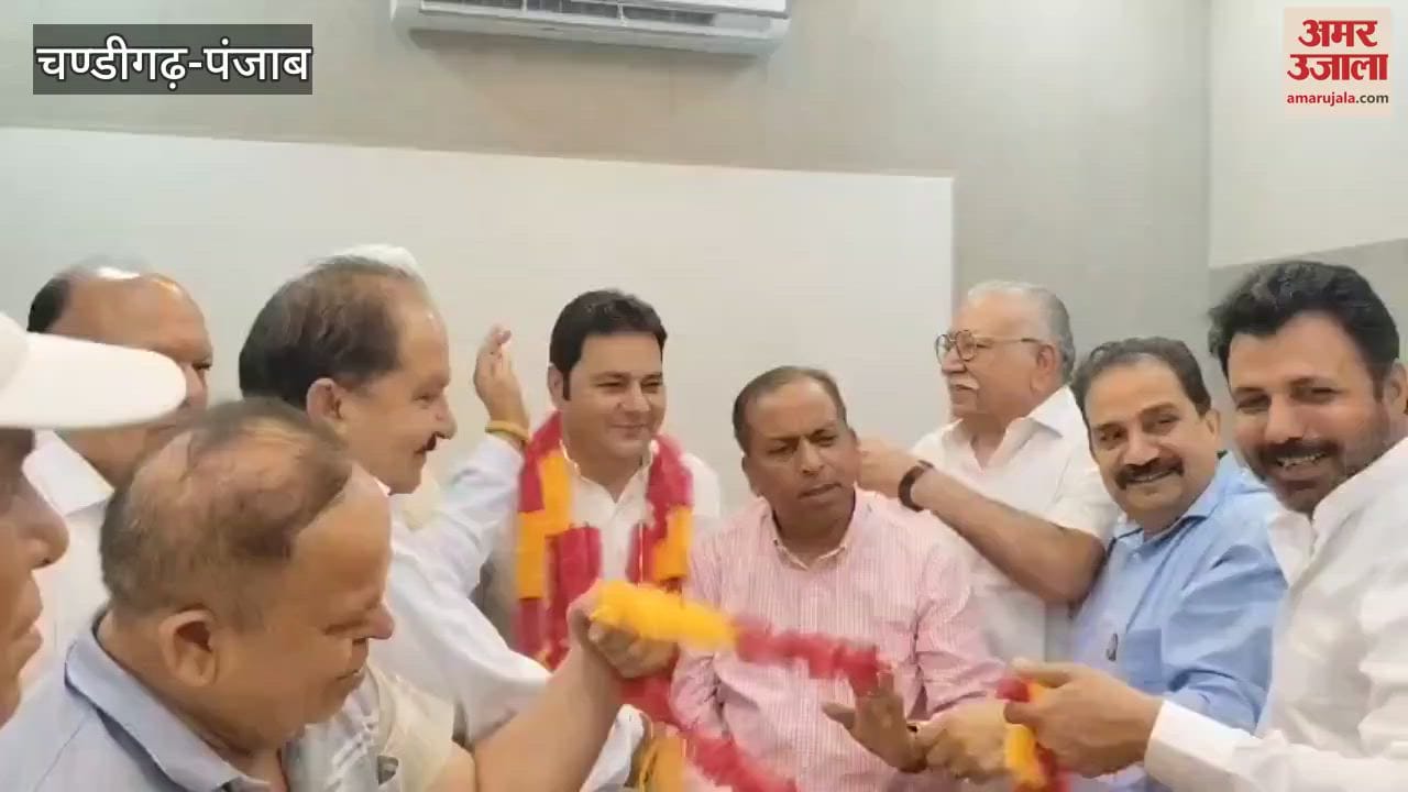 Raj Kumar became the general secretary of Arora Mahasabha Youth Wing Punjab