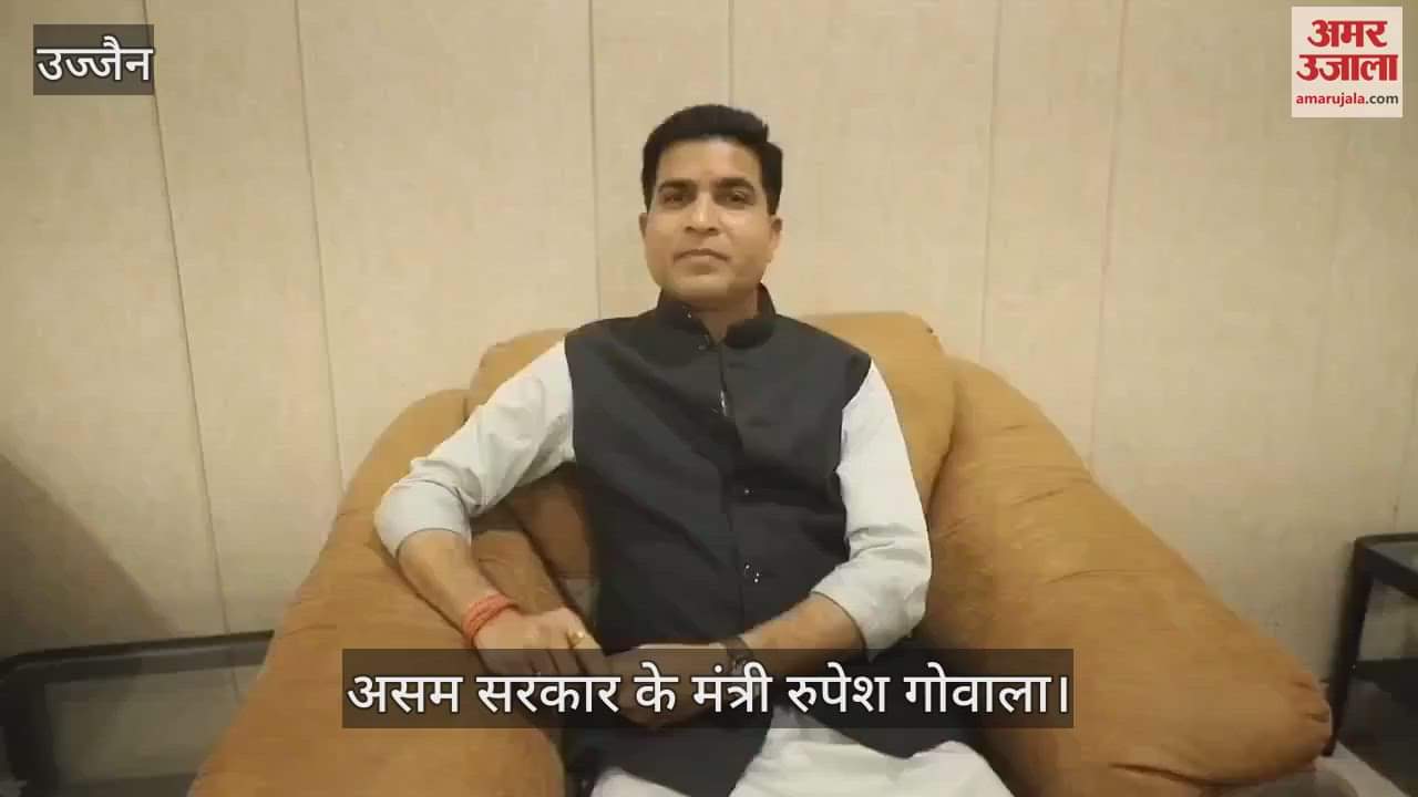 After visiting Baba Mahakal, Assam minister said - When I came Indore, I rushed see Baba Mahakal