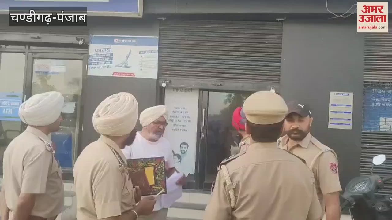 40 lakh rupees looted from HDFC bank in Phagwara