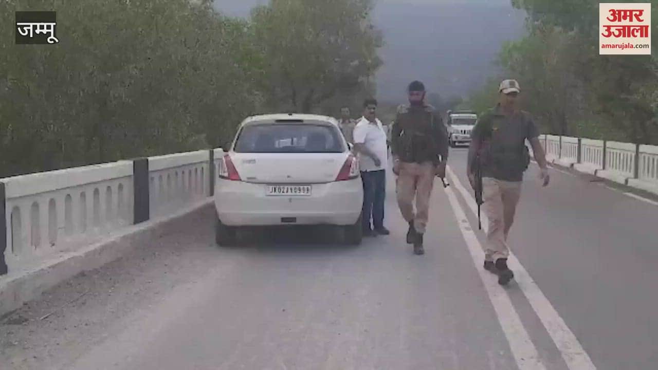 Woman missing, scooty found on Chenab bridge, search continues with drones and rafting teams