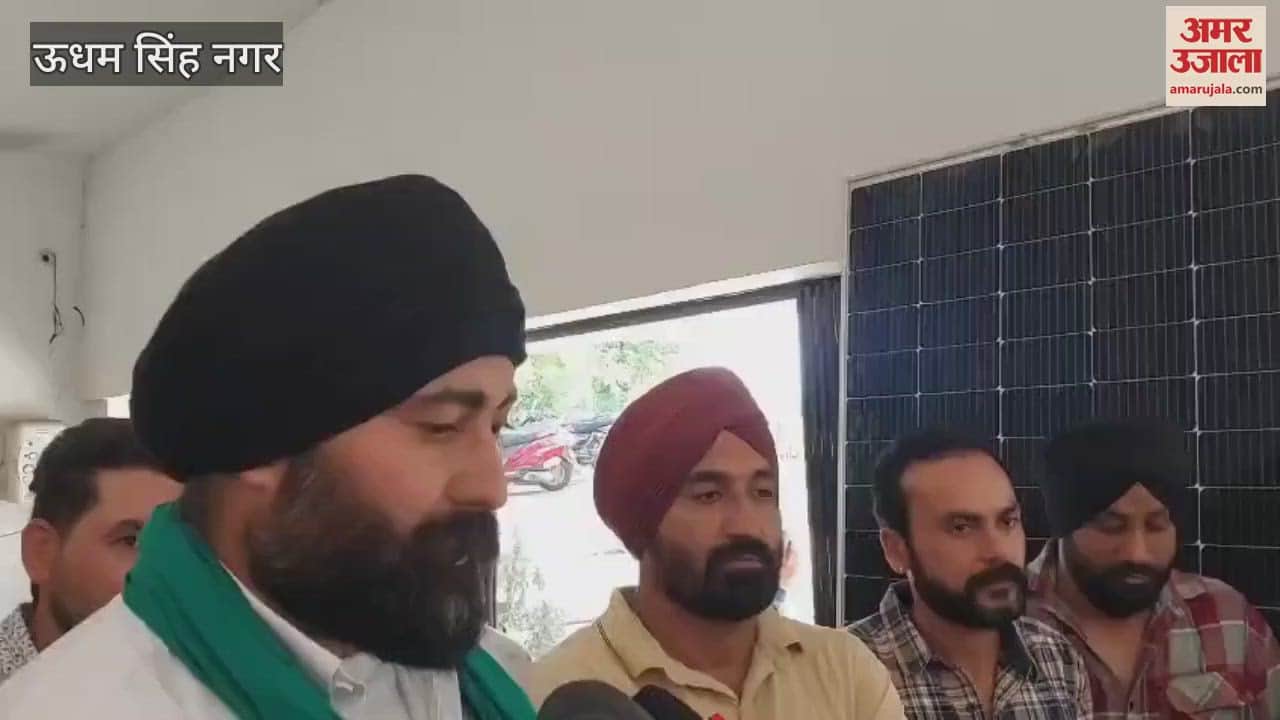 Allegations of irregularities in PM Kusum scheme in kashipur