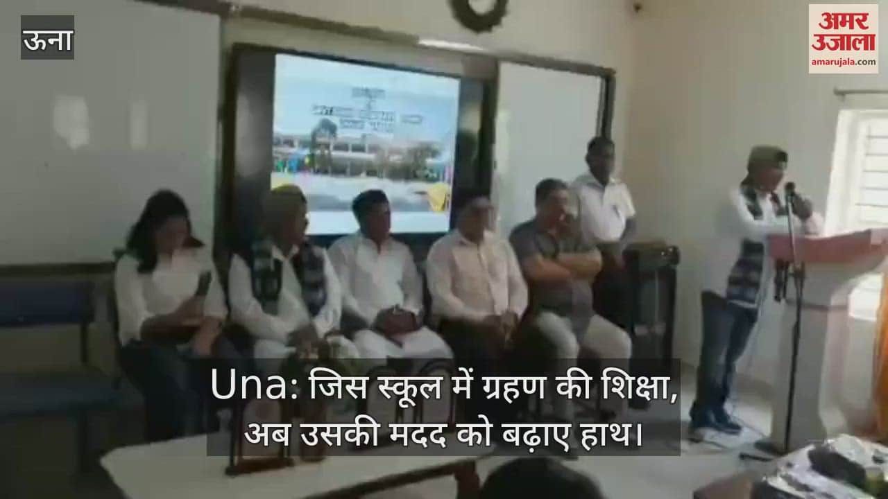 Extended helping hand to the same school where he studied