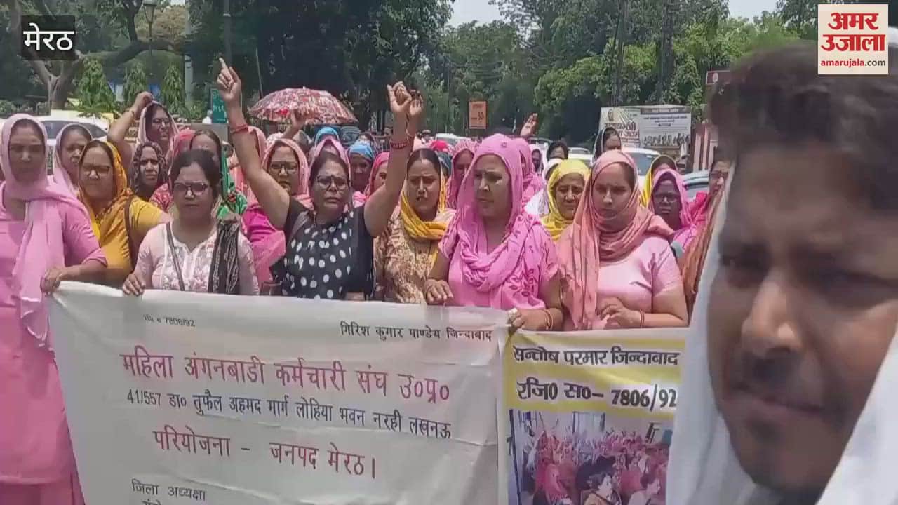 no mobile phones at Anganwadi centres, problems in KYC, workers created a ruckus in the Collectorate