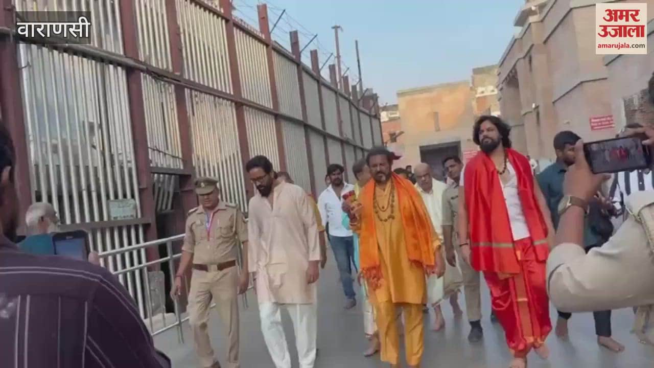 South Indian actor visited and worshipped Baba in Kashi