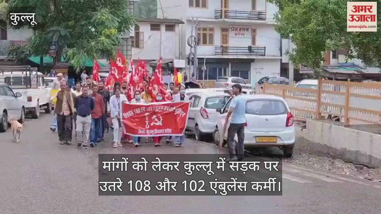108 and 102 ambulance workers took to the streets in Kullu over their demands