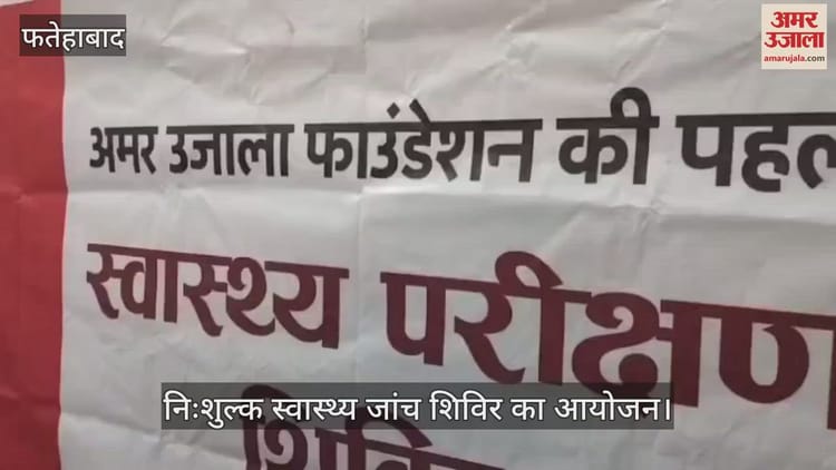 Nana Patekar Apharan Sabka Katega Hindi Full Movie Amar Ujala