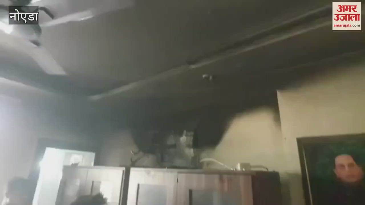 Fire broke out in a flat of a society in Greater Noida