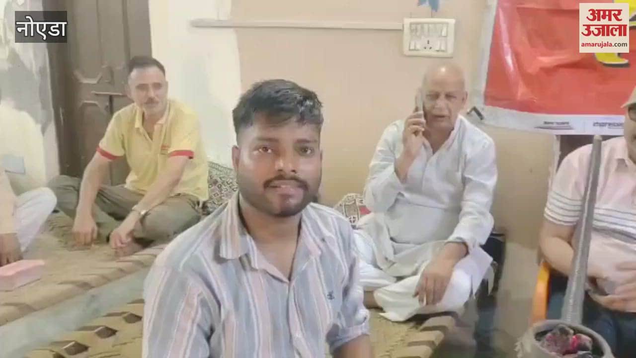 Amar Ujala Samvad Villagers hope to bring Bhangel village back on track of development