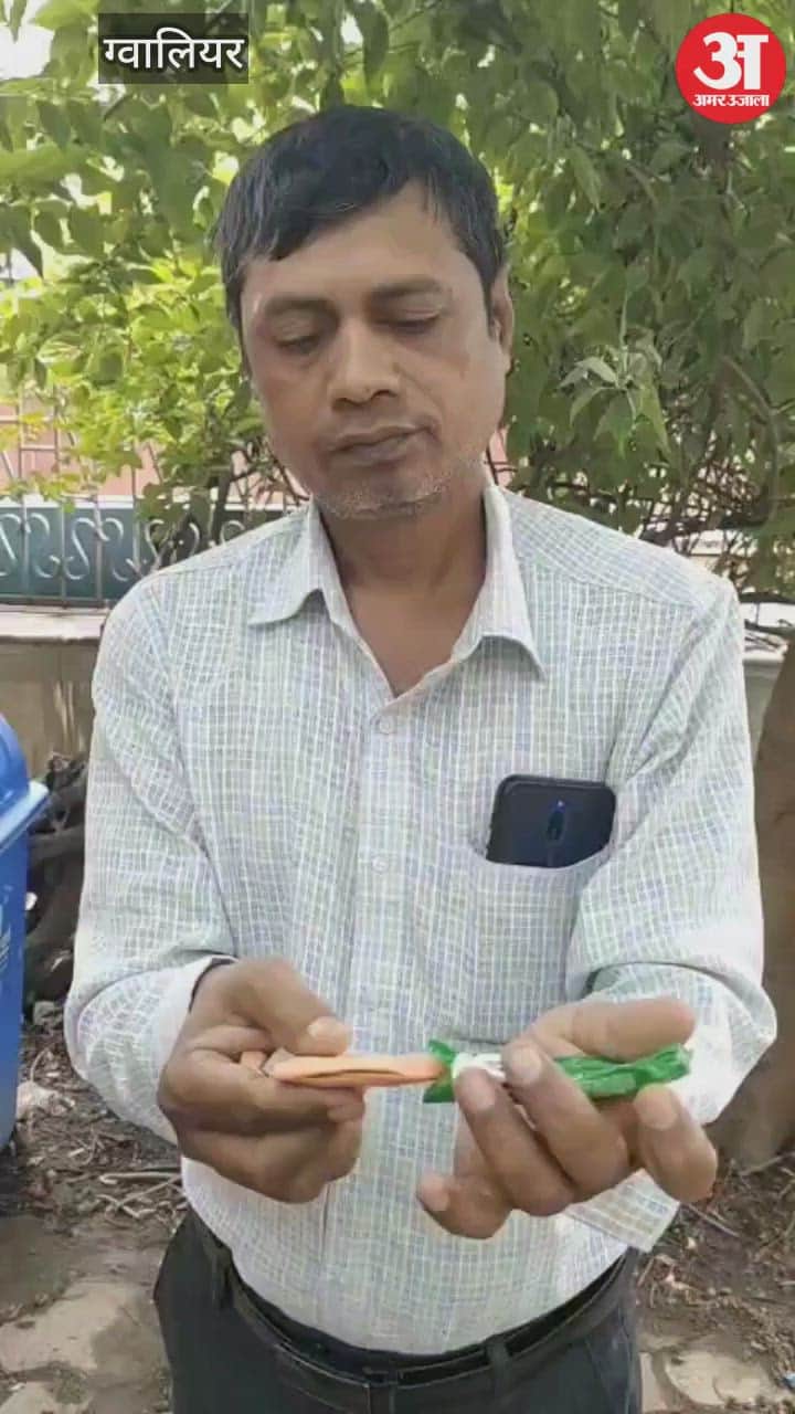 Blade found in soap, blood came out while bathing, child's cheek cut, complaint lodged in consumer forum