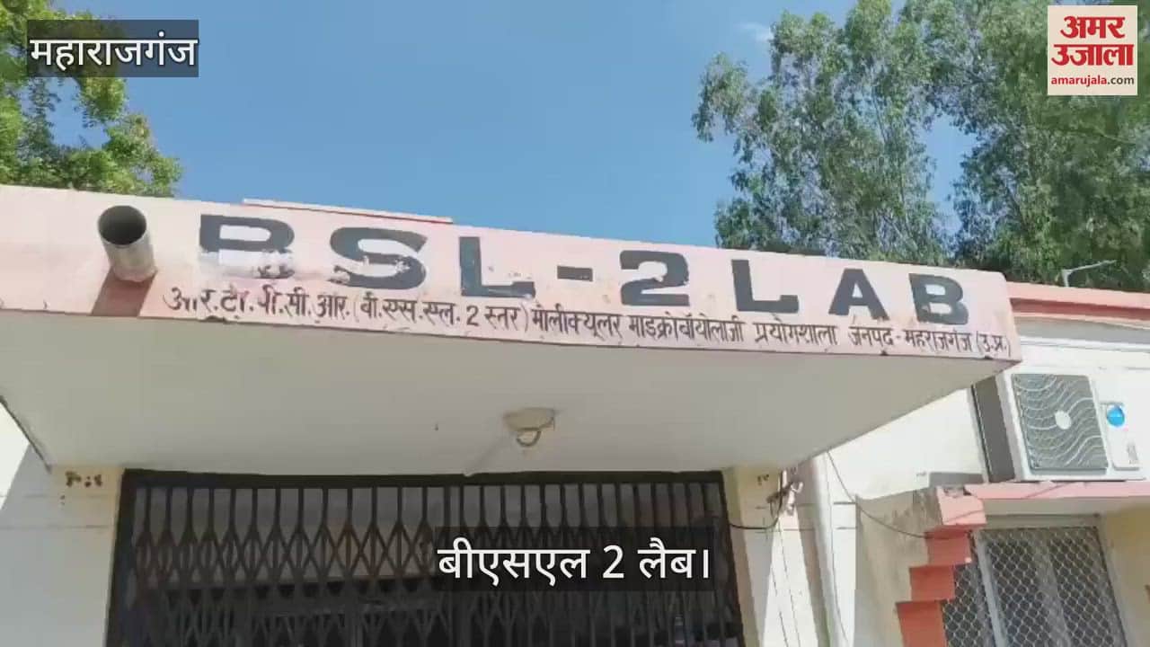 BSL Lab 2 closed for one year, pile of garbage