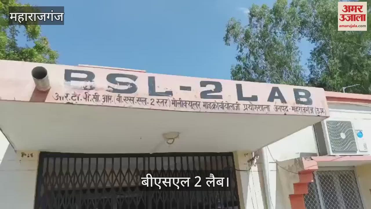 BSL Lab 2 closed for one year, pile of garbage