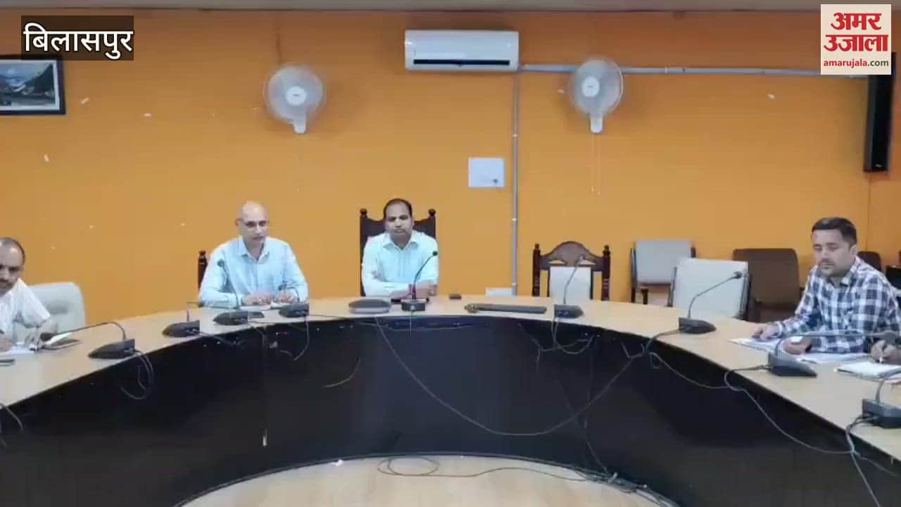 Bilaspur DC Rahul Kumar said To fight drug addiction, all departments should work in coordination and in mission mode