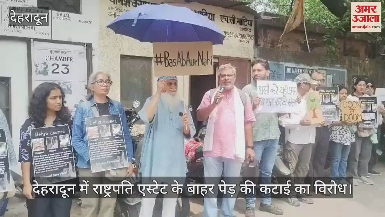 People protested against cutting of trees outside President's Estate in Dehradun
