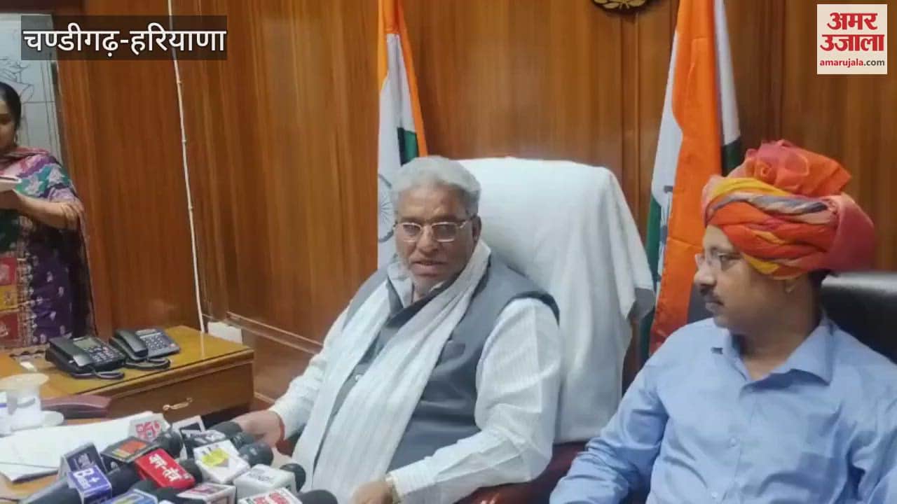 Meeting regarding creation of new districts of Haryana