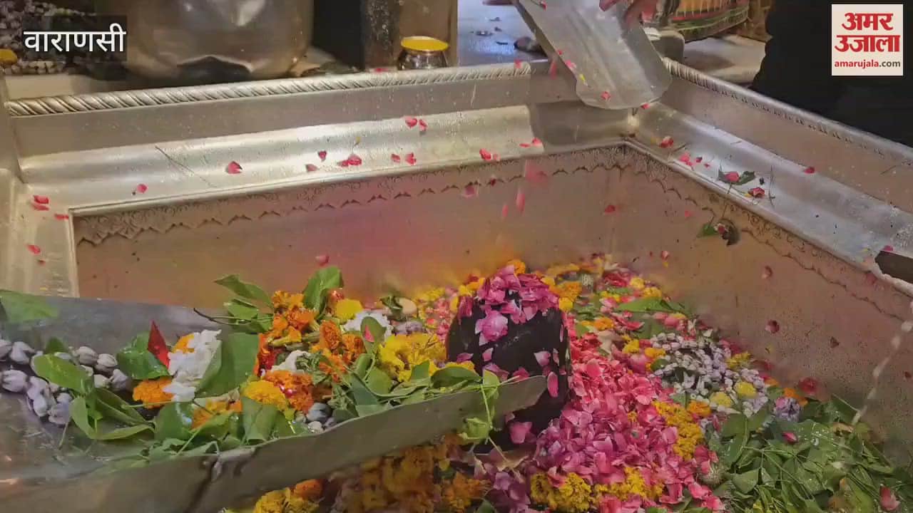 During Nautapa period Shri Vishwaeshwar was anointed with fruit juice