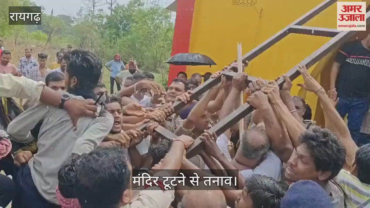 Tension due to breaking of temple in Bhatanpali village of Raigad Hindu organizations waved saffron flag
