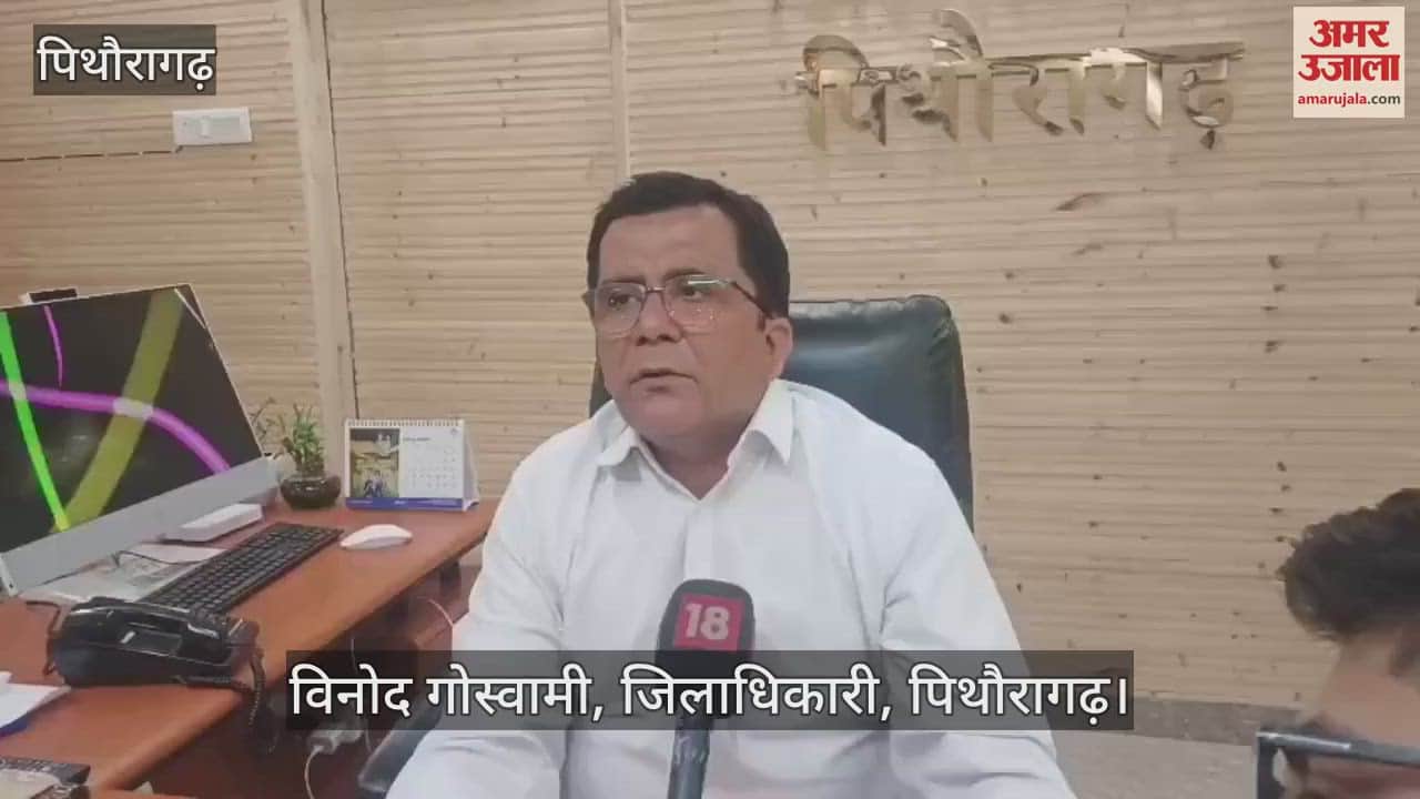 devotees returning from Mansarovar Yatra will also have darshan of Adi Kailash