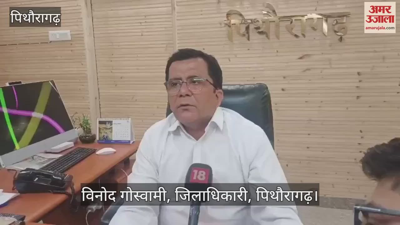 devotees returning from Mansarovar Yatra will also have darshan of Adi Kailash