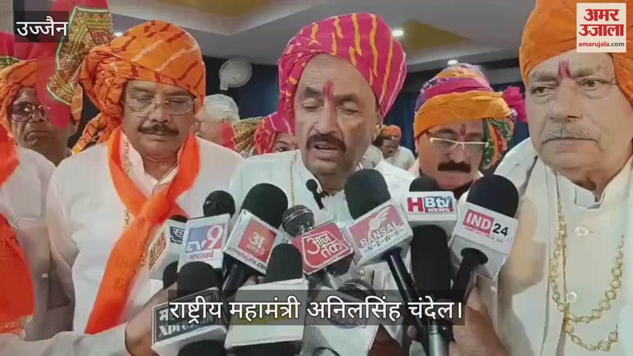 Reservation dominated, consensus reached stopping misuse reservation and implementing economic basis