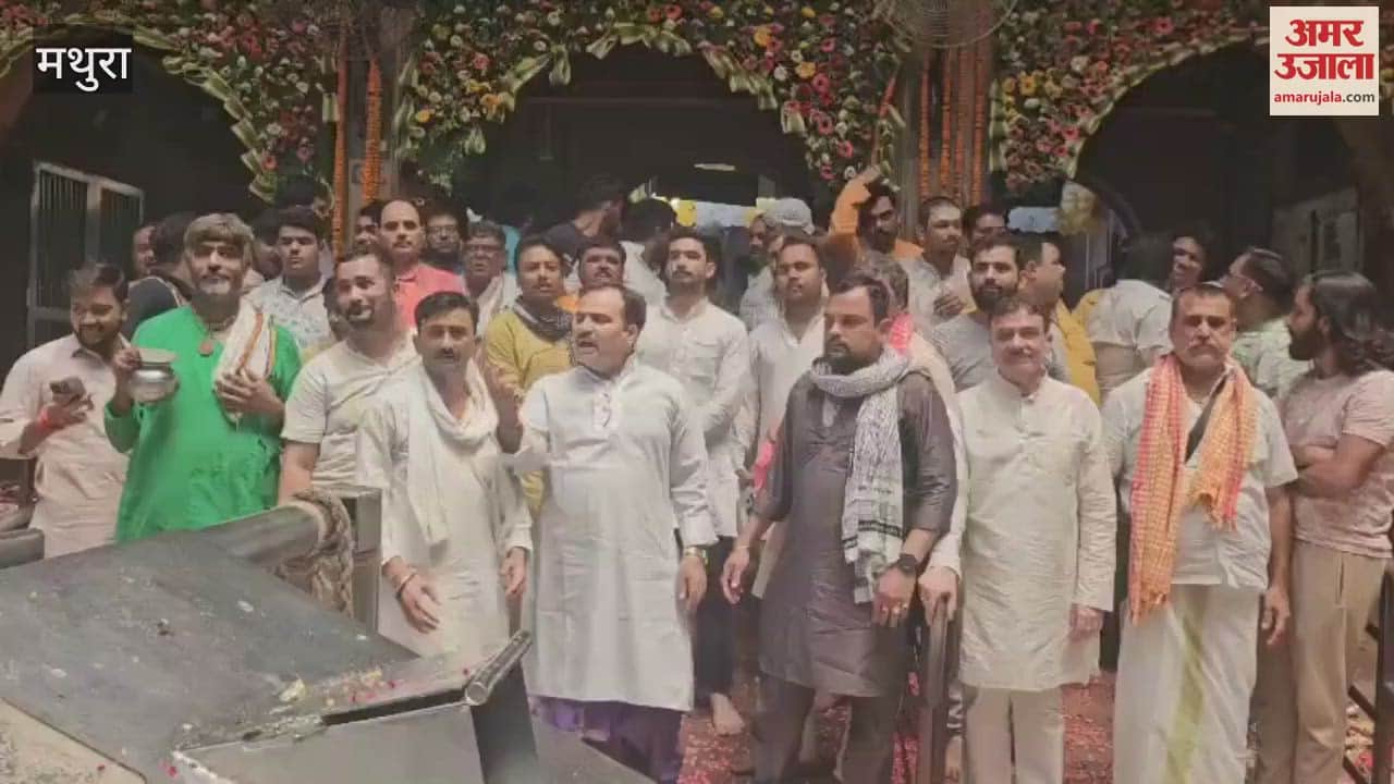 protested against Banke Bihari temple corridor and ordinance in vrindavan