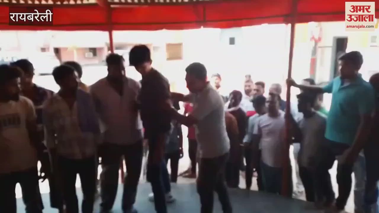 Raebareli: दोस्तों संग नहाने गए युवक की नदी में डूबने से मौत