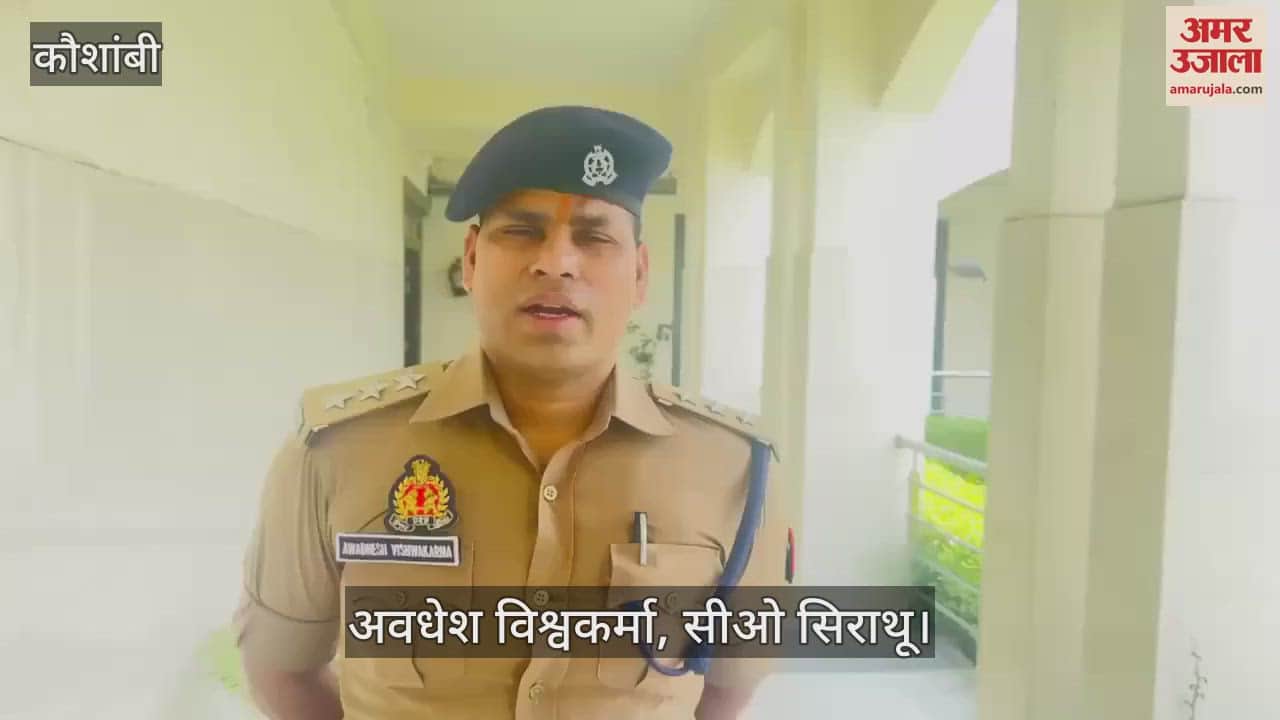 young man committed unnatural Harassed act with an 8-year-old innocent girl who was going to listen to Ramayana, case registered