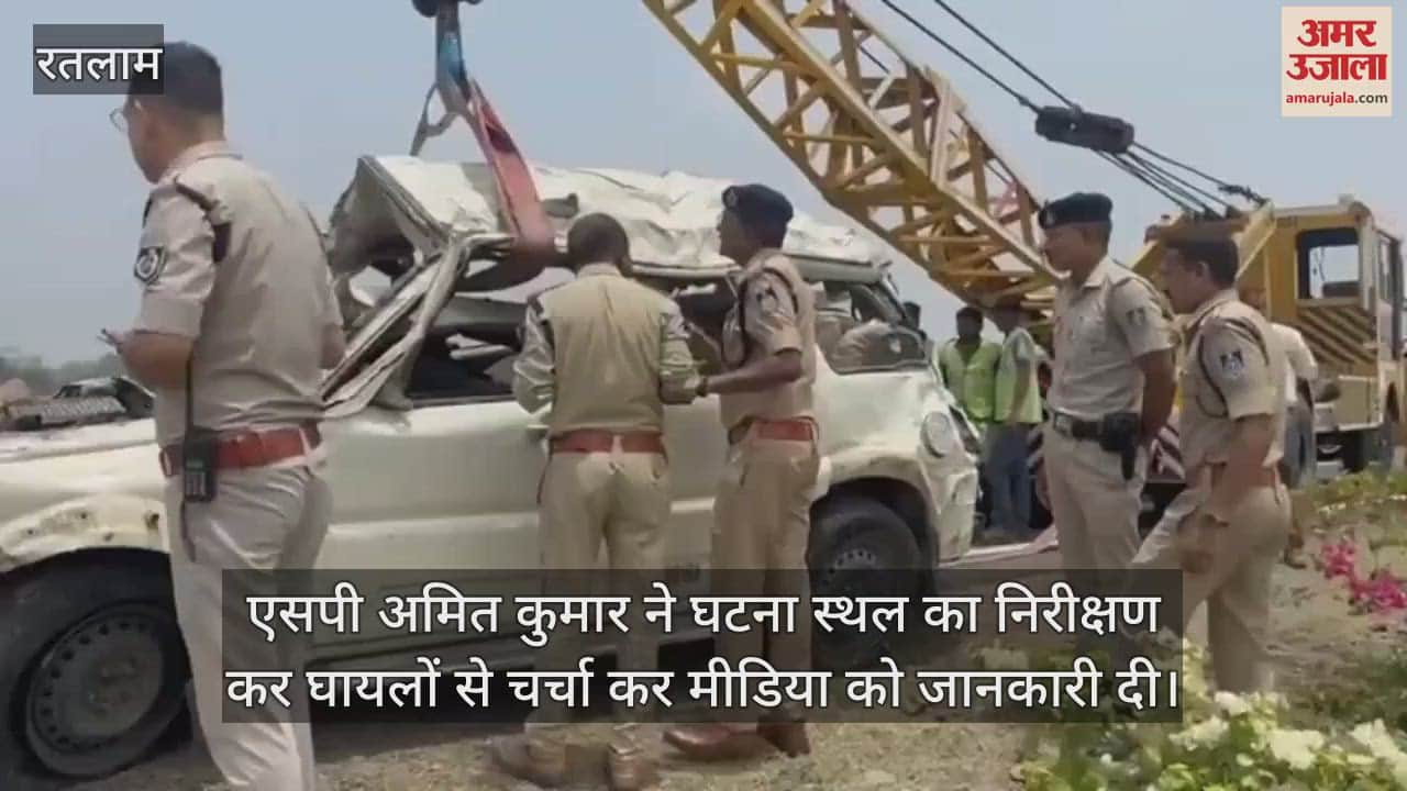 Vehicle of Bihar Police's special team overturned on Ratlam Expressway, two dead and four injured